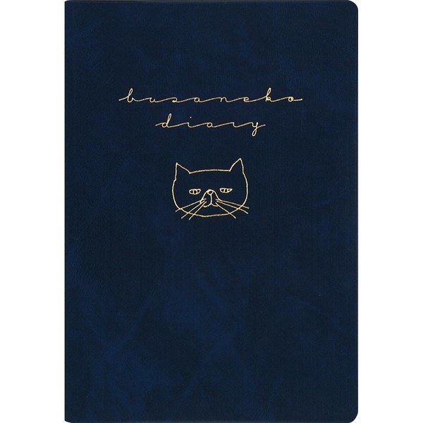 Elcomune Matka DR-MH-503 B6 Monthly Planner, Begins in April 2025,