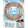 Sunny Daiukiwa RLC-171V 27.6 inches (70 cm) Float Ring with