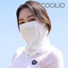 Coolio UV protection mask, type 1, beige (medium) / 쿨리오