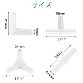 Samcos Air Tube Connector, 16 Pieces, White, L Shape, I-Shape, Y-Shape, T-Shape, 4 Types, For Branching and Extension, Fittings, Water Pipe Fittings, Aquarium Air Tubes, Aquarium Air Valve, Aquarium