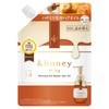 &honey Milky Precious EX Repair Hair Oil Refill 80ml |
