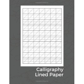 Calligraphy Lined Paper: Hand Lettering Calligraphy Book - 100 sheet