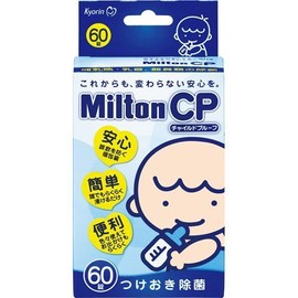 MiltonCP 60 Tablets x (6 Set)