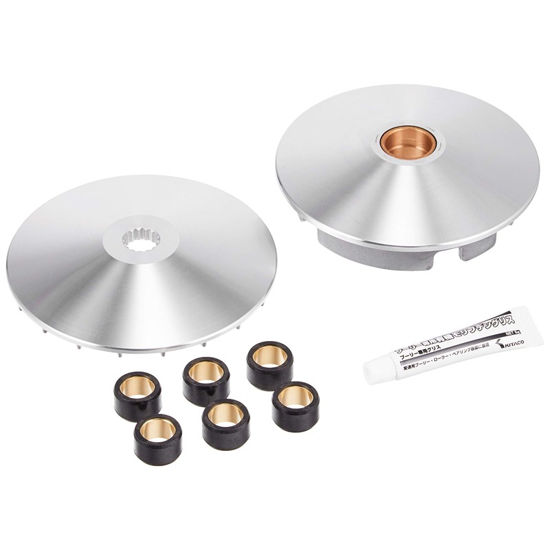 Kitaco 489-0411000 Power Drive Kit, Type X, Cygnus X125/SR, Axis