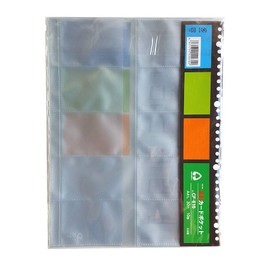 Correct Business Card Holder Business Card Pocket A4 30 Hole CF – 610 