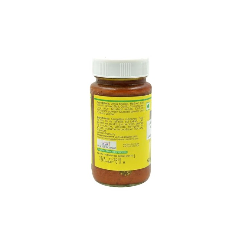 Priya Amla Pickles 300g