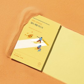 Round Lab 비타 나이아신 잡티 세럼 마스크 10매 Vita Niacin Spot Serum Mask 10 Sheets
