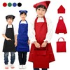 smile mode Children's Apron, Children's Apron, Triangle Width Set, Elementary