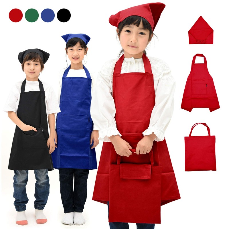 smile mode Children's Apron, Children's Apron, Triangle Width Set, Elementary