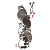 Kurama Koubou Tenugui Ink Painting Series Anything! x 5 /