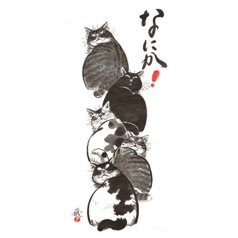 Kurama Koubou Tenugui Ink Painting Series Anything! x 5 /
