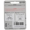 Panasonic Replacement Blade for Men's Shaver Outer Blade ES9063