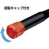 Vessel Micro Screwdriver for Precision Screws +0 x 100 9900