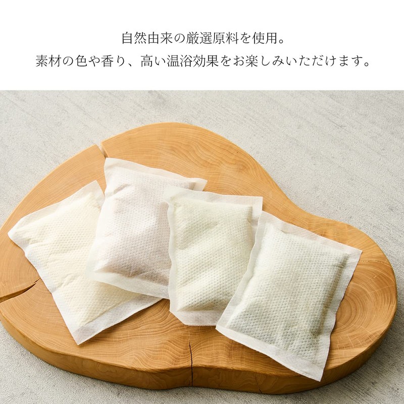 nifu natural bath bag gift set (4 types x 1