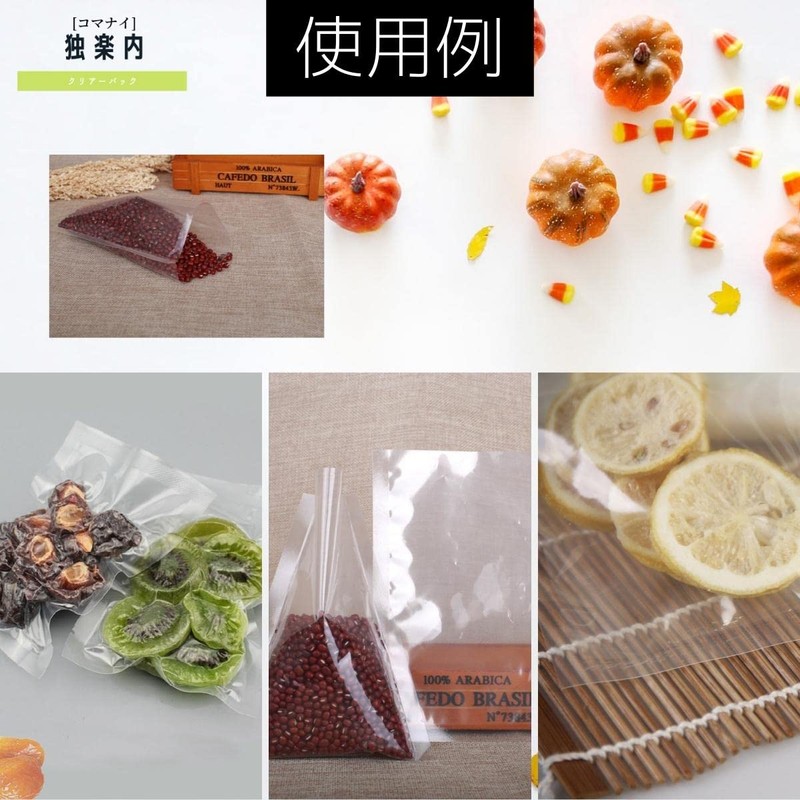 (Trial Set Available) 50 Pieces, Transparent Packing Bags, Sealed, Unzipped,
