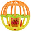 Anpanman Crunchy Ball Yellow