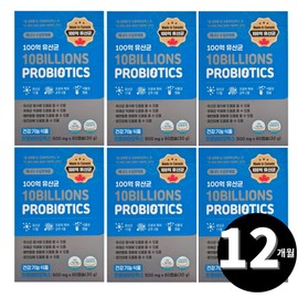 GNM 10 billion lactic acid bacteria probiotics total 12 months supply / gnm 100억 유산균 프로바이오틱스 총 12개월분