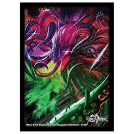 Takara Tomy Duel Masters DX Card Sleeve Ultimate Imaginary Jasin Vlydogard