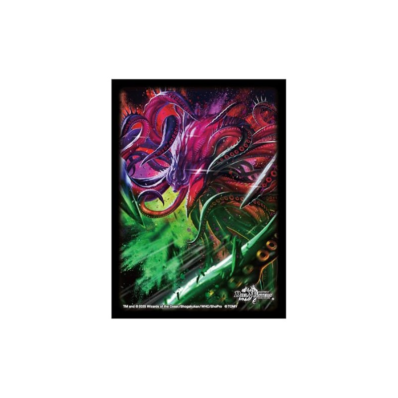 Takara Tomy Duel Masters DX Card Sleeve Ultimate Imaginary Jasin