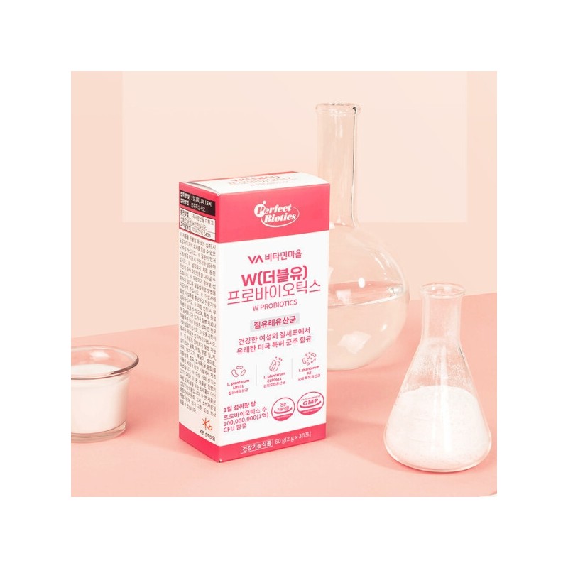 W (W) Probiotics Vaginal Lactobacillus Vaginal Lactobacillus 6 boxes (6