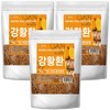 Indian turmeric pills, 3 large 1kg pills, small size pills / 인도산 강황환 대용량 1kg 3개 작은사이즈 환