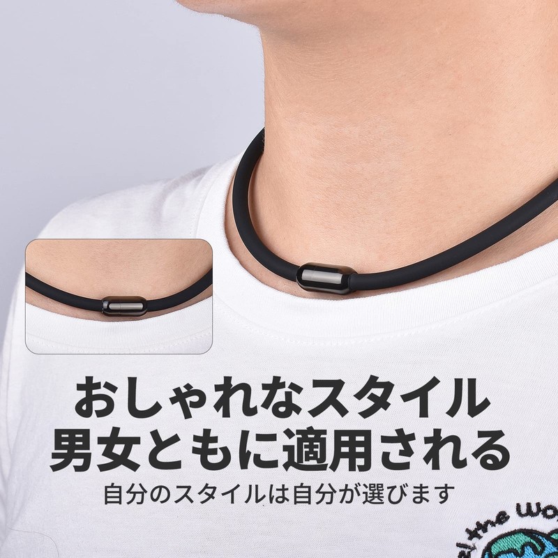 AIMEIS ネックレス シリコン ゲルマニウム 磁気ジョイント 静電気除去 ネックレス 静電気除去グッズ 静電気防止 チタン