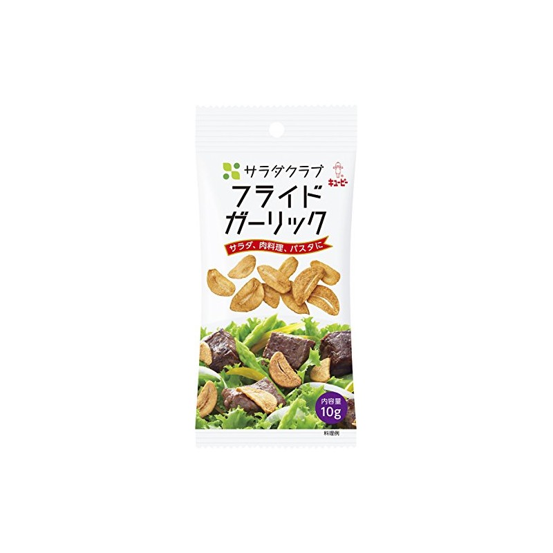 Salad Club Fried Garlic 0.4 oz (10 g) x 12