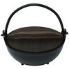 Yamako New Furori Pot with Lid 80027
