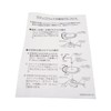 Kyocera 60700007 Former Ryobi Magic Pad for Electronic Single Action