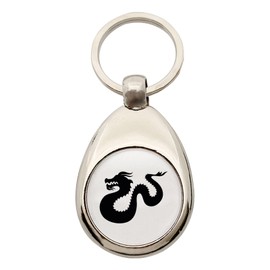 huuraa Dragon Silhouette Keyring Gift Pendant Shopping Trolley Token Dragon Gift Idea, metal, Unit size