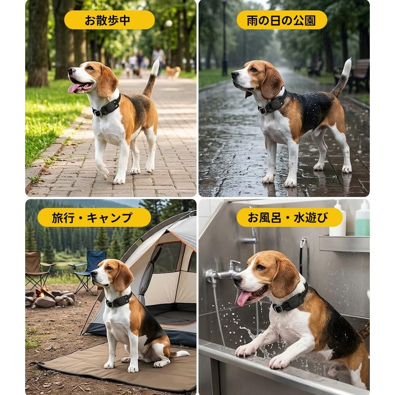 犬用首輪ホルダー ペットの首輪用 2個パック アップグレードされた丈夫で快適なシリコンケース 防水 紛失防止 キズ防止 軽量小型 GPSトラッキングアクセサリー 猫トラッカー用プロテクター