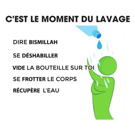 Behandlung von 7 Tagen für böse Augen Roqya