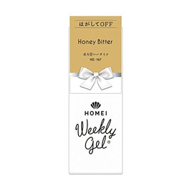Homei NE-167 Weekly Gel for Gel Nails