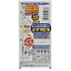 SASAME TKS52 Special Embankment Light Game Jigsabiki L TKS52