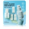 Innisfree Retinol Cica Trace Ampoule 50mlx10mlx3 Repair Ampoule / 이니스프리 레티놀 시카 흔적 앰플 50mlx10mlx3 리페어 앰플