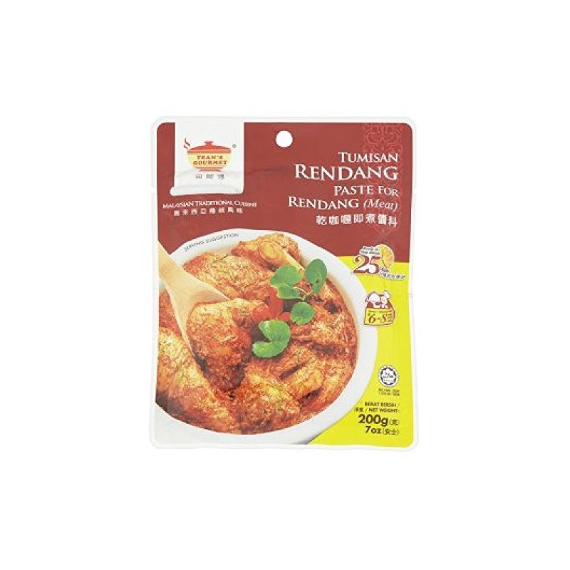 Tean's Gourmet Paste/Sauce 200g (Rendang (Meat) Paste, 3 Pack)