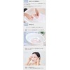 TOTONOO 93915301 Far Infrared Refresh Face Pack Sheet, Reusable, Face