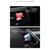 Solomon Shoji BT21 Car Air Freshener (RJ) BT21-RAF-A-RJ