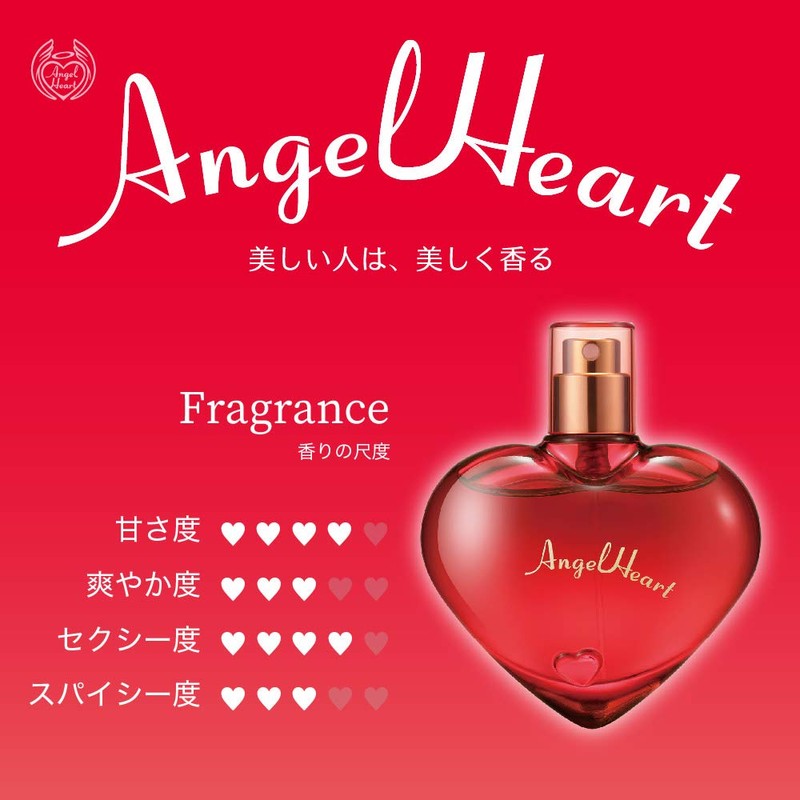Angel Heart (100ml)