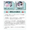 aninako Laundry Balls, Laundry Balls, Dusting, Decontamination, No Tangle, Dusting