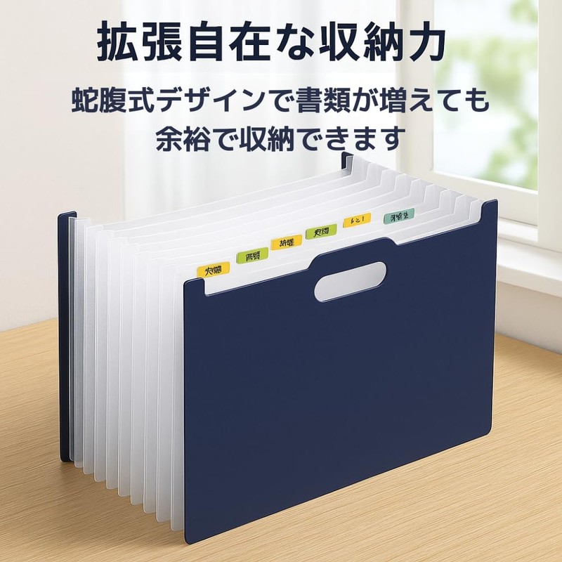 YourKit Document File, Document Storage, Document Storage, Receipt, Document Case,