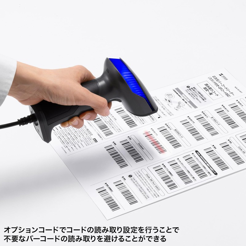 Sanwa Supply BCR-2D10GY 2-Dimensional Barcode Reader (with Stand, QR Code