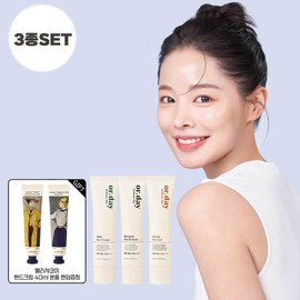 All Day Sun Care 30ml 3 Set Hand Cream Gifts / 올데이 선케어 30ml 3종 세트 핸드크림 증정