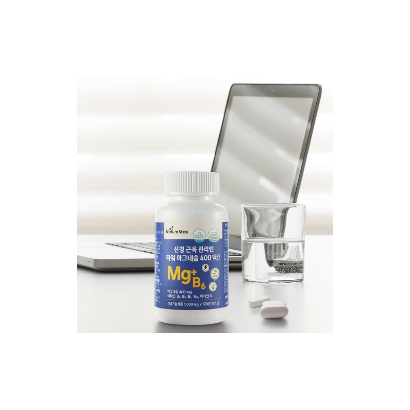 NatureMax Power Magnesium 400 Max 1,000mg for Nerve and Muscle