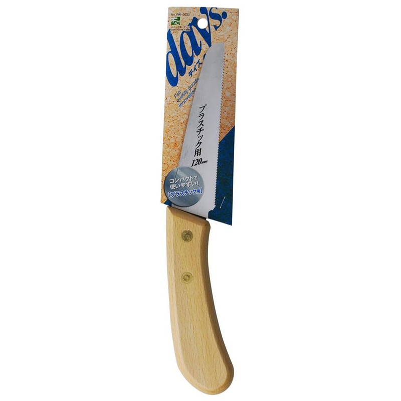 Ishisawa Industries Days For Plastic 4.7 inches (120 mm)