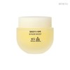 Hanyul Moonlight Citron Sleeping Pack Hypoallergenic Citron C Sleeping Pack 70ml x 1 / 한율 달빛유자 수면팩 저자극 유자C 수면팩 70ml 1개