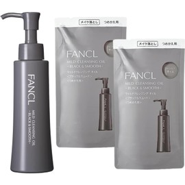 FANCL Mild Cleansing Oil <Black & Smooth> 1 bottle + 2 refill bags, additive-free (pore care/blackheads), OK for eyelash extensions