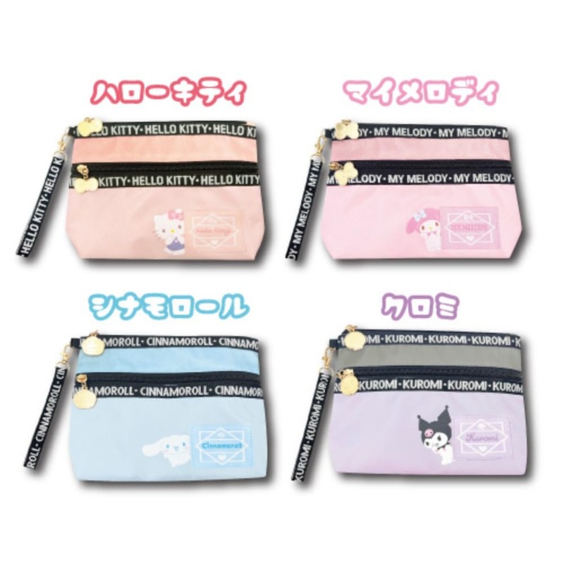 Hatayama Shoji 64202312 Double Pocket Pouch, Logo Tape, My Melody