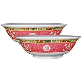 Happy Sales, set of 2 Melamine Oriental Pho Noodle Soup Bowl, 52 Ounce, Longevity Design by Happy Sales