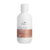 Wella Professionals Wella Fusion Intense Repair Shampoo - Deep Cleansing